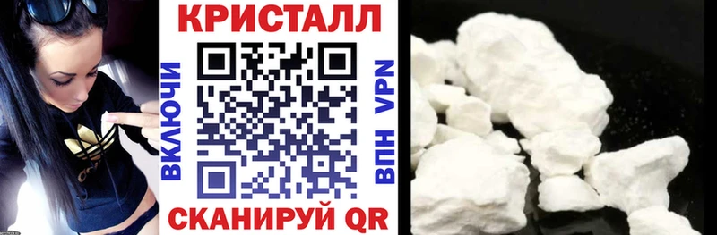 АМФ 97%  МЕГА как зайти  Жуков 