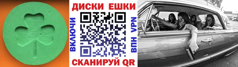 blacksprut ссылки Жуков ЭКСТАЗИ TESLA