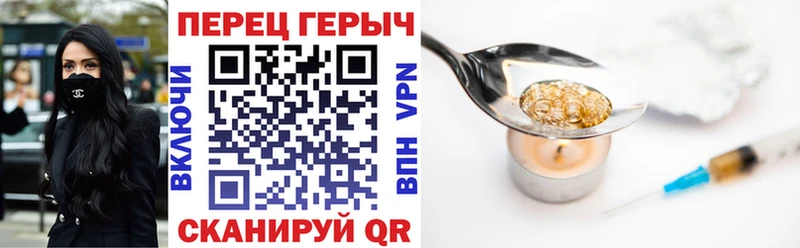 что такое   Жуков  ГЕРОИН Афган 