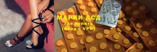 твердый Алексин
