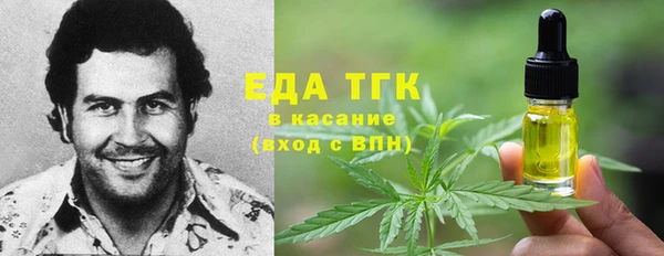 MDMA Алексеевка