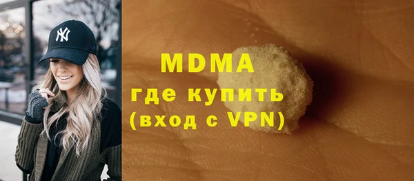 трава Алзамай