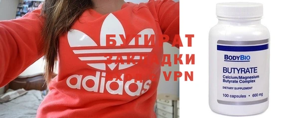 твердый Алексин