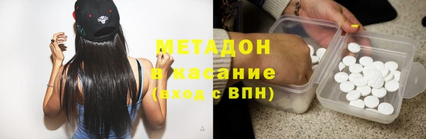 трава Алзамай