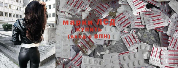 MDMA Алексеевка