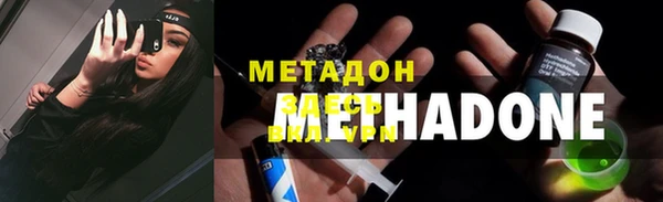 твердый Алексин