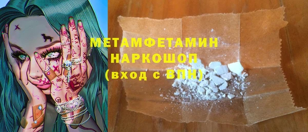 твердый Алексин