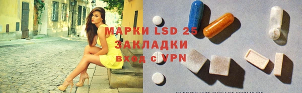 твердый Алексин