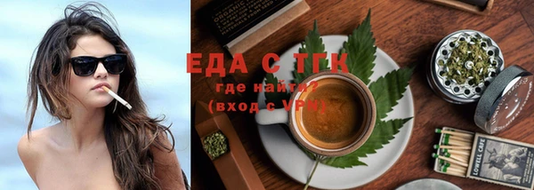 кокаин премиум Кукмор