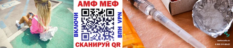что такое наркотик  Жуков  Первитин кристалл 