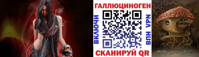 Псилоцибиновые грибы прущие грибы  Жуков 